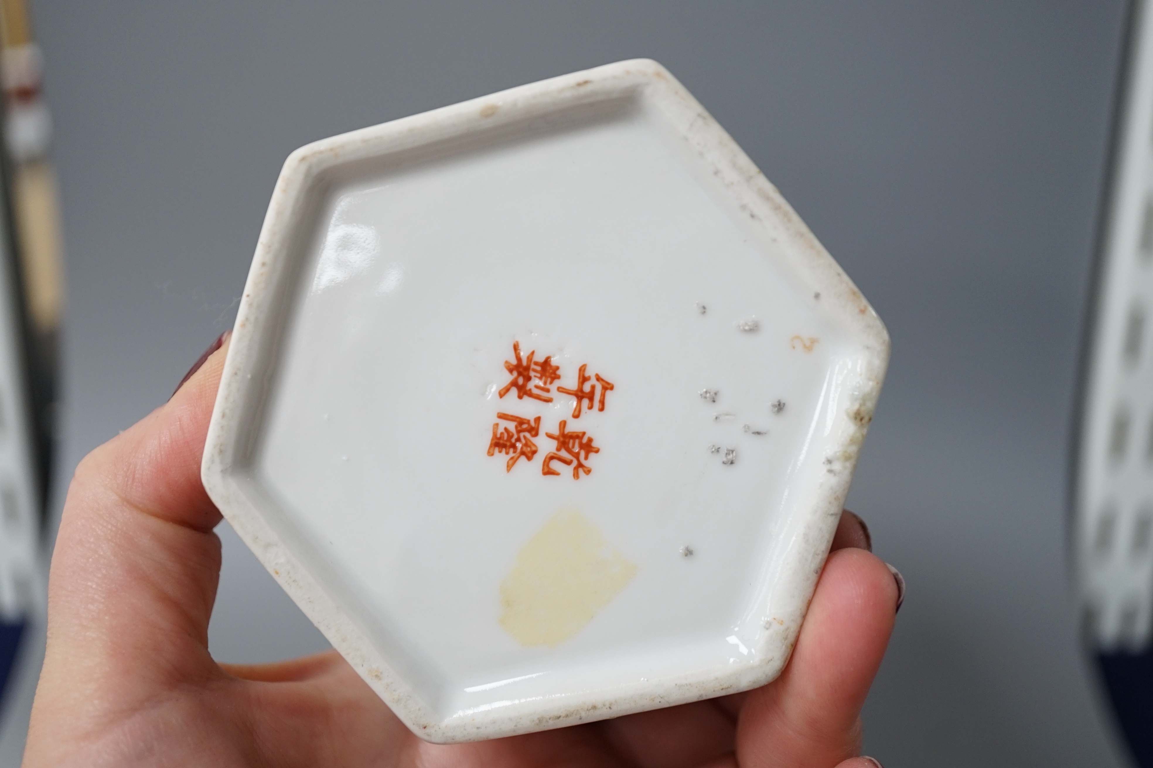 A Chinese famille rose brush pot together with other various oriental ceramics and figures (12)